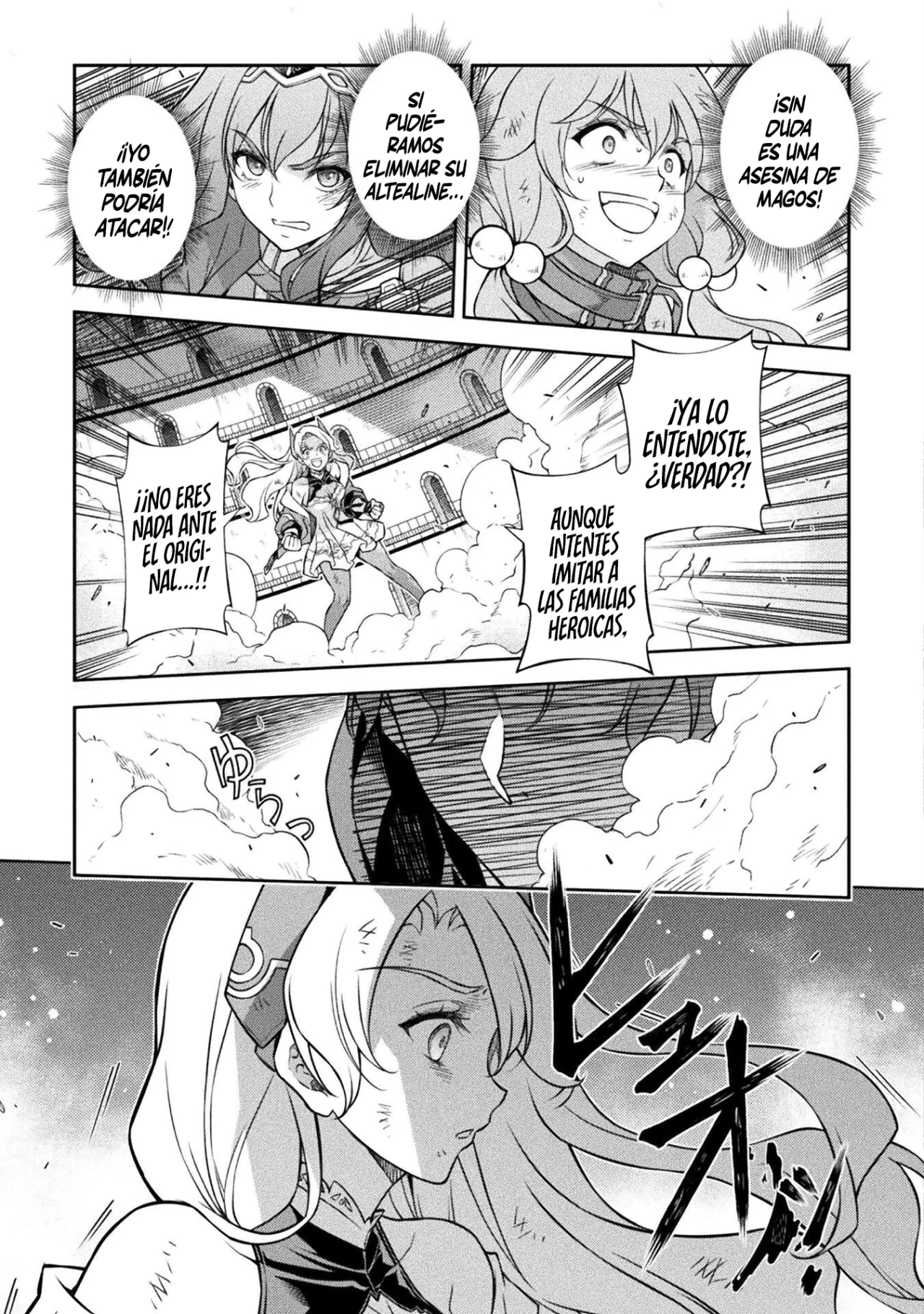 Drawing: Saikyou Mangaka wa Oekaki Skill de Isekai Musou Suru! Capítulo 149 - Page 13