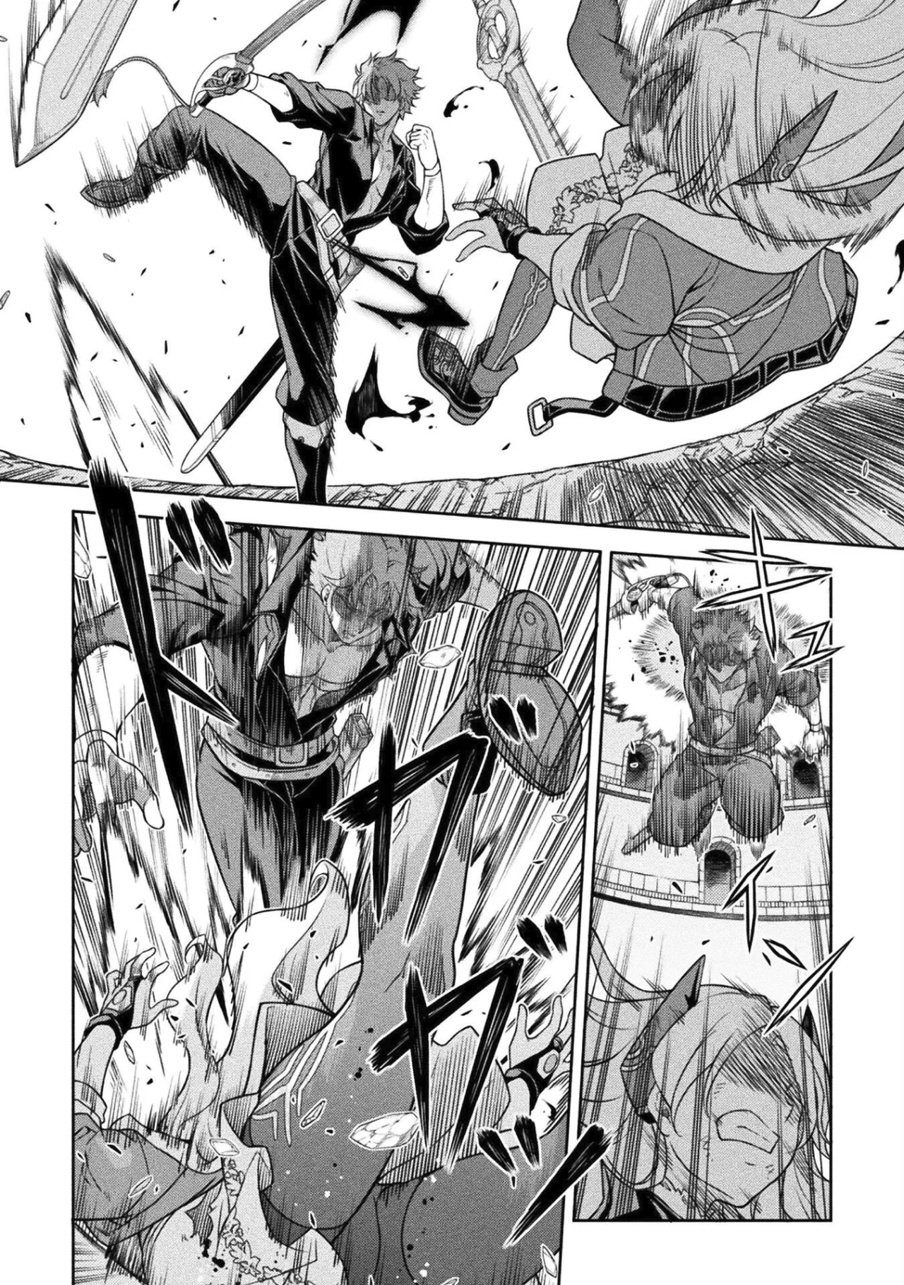Drawing: Saikyou Mangaka wa Oekaki Skill de Isekai Musou Suru! Capítulo 150 - Page 12