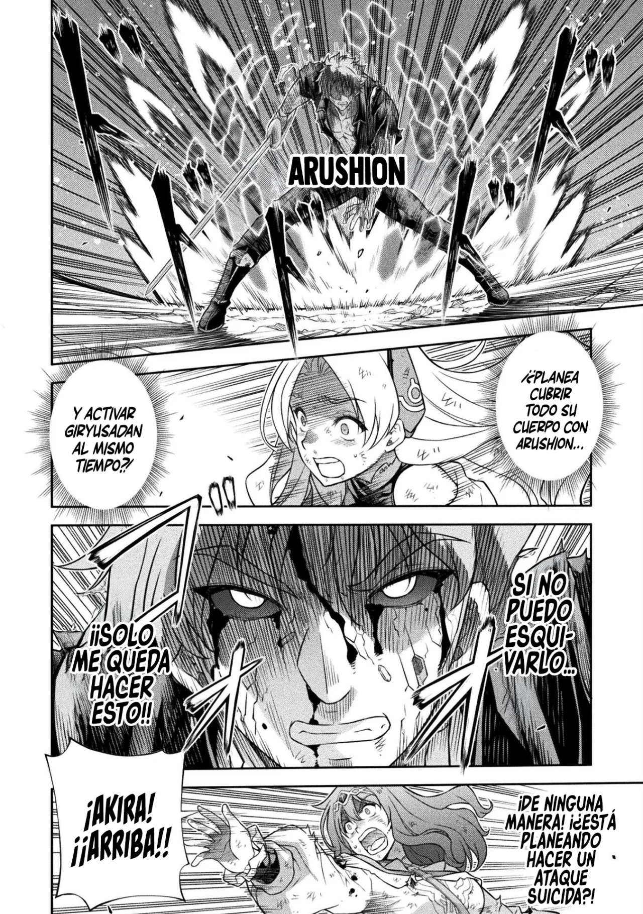 Drawing: Saikyou Mangaka wa Oekaki Skill de Isekai Musou Suru! Capítulo 154 - Page 15