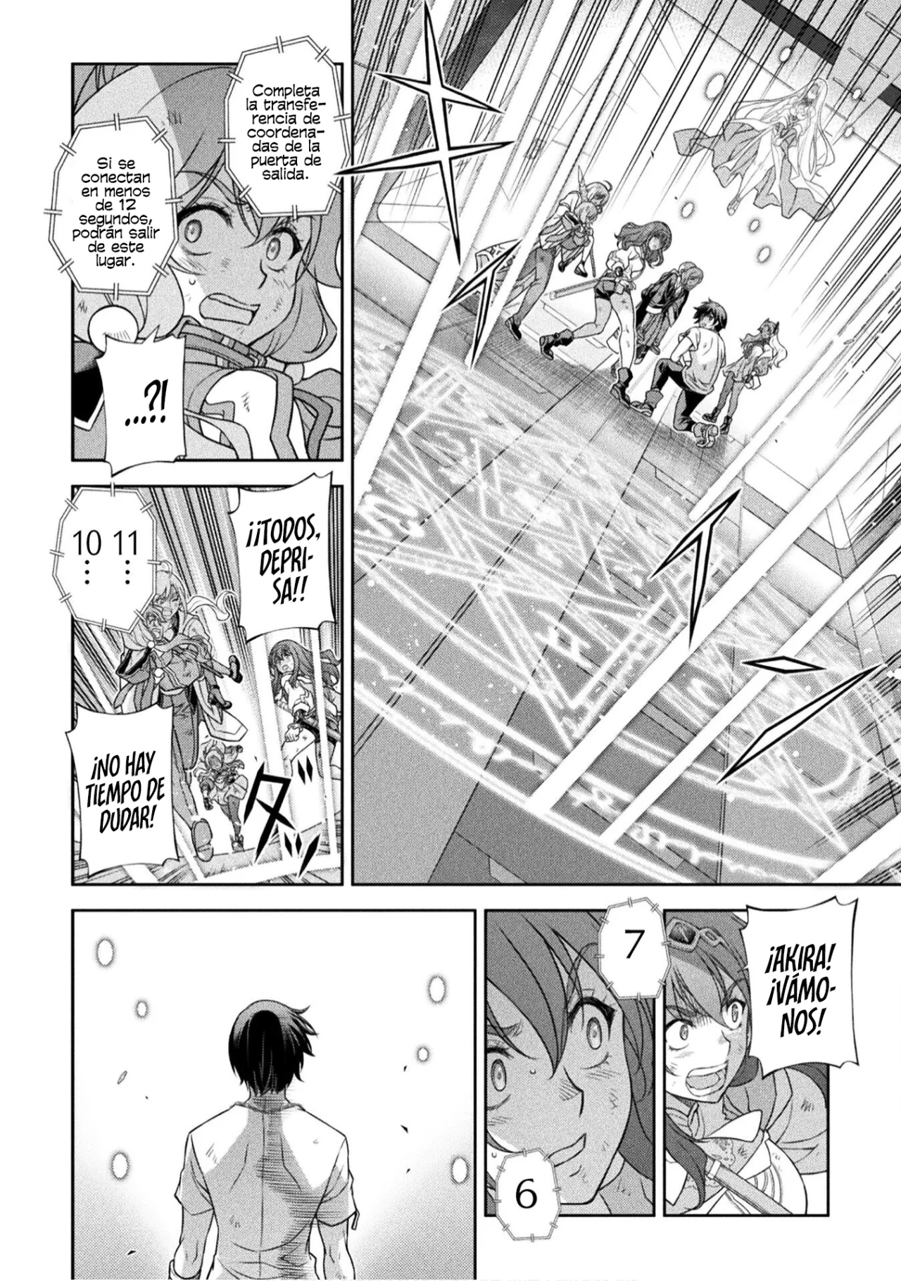 Drawing: Saikyou Mangaka wa Oekaki Skill de Isekai Musou Suru! Capítulo 157 - Page 14