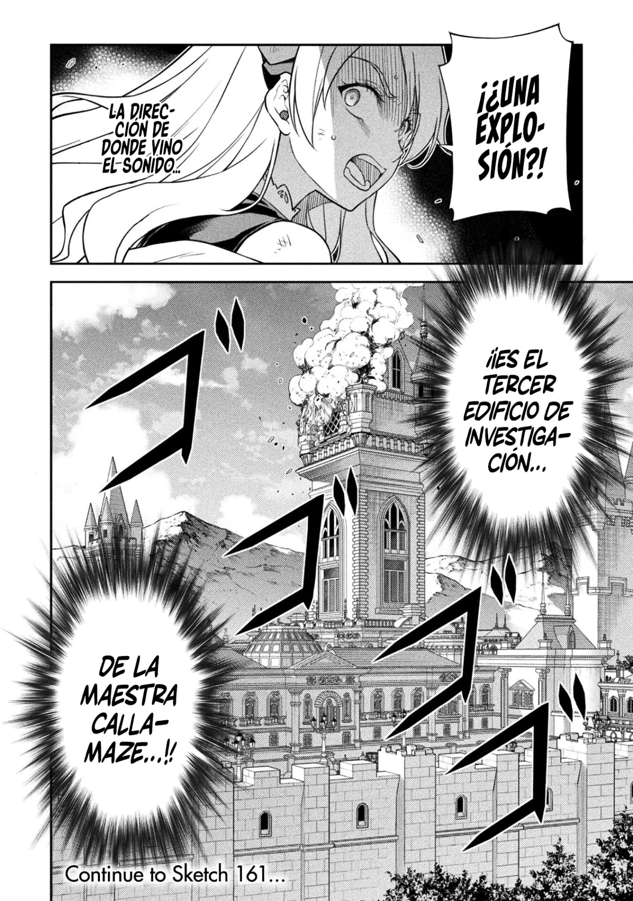 Drawing: Saikyou Mangaka wa Oekaki Skill de Isekai Musou Suru! Capítulo 160 - Page 17
