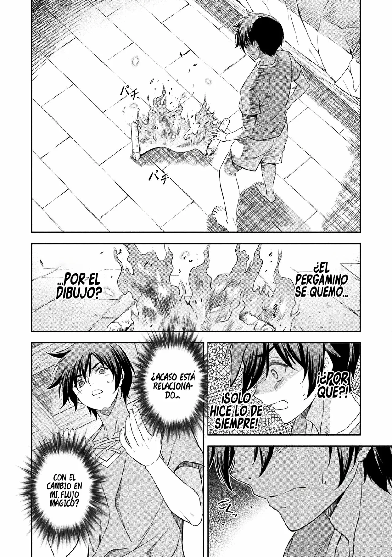 Drawing: Saikyou Mangaka wa Oekaki Skill de Isekai Musou Suru! Capítulo 25 - Page 4
