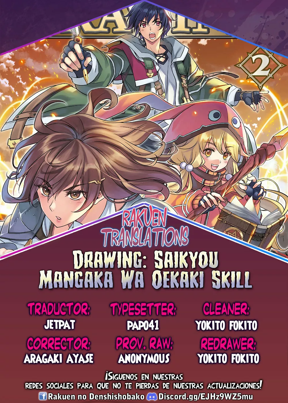 Drawing: Saikyou Mangaka wa Oekaki Skill de Isekai Musou Suru! Capítulo 26 - Page 1