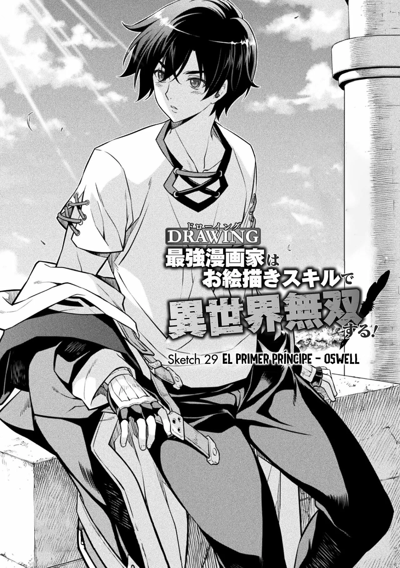 Drawing: Saikyou Mangaka wa Oekaki Skill de Isekai Musou Suru! Capítulo 29 - Page 3
