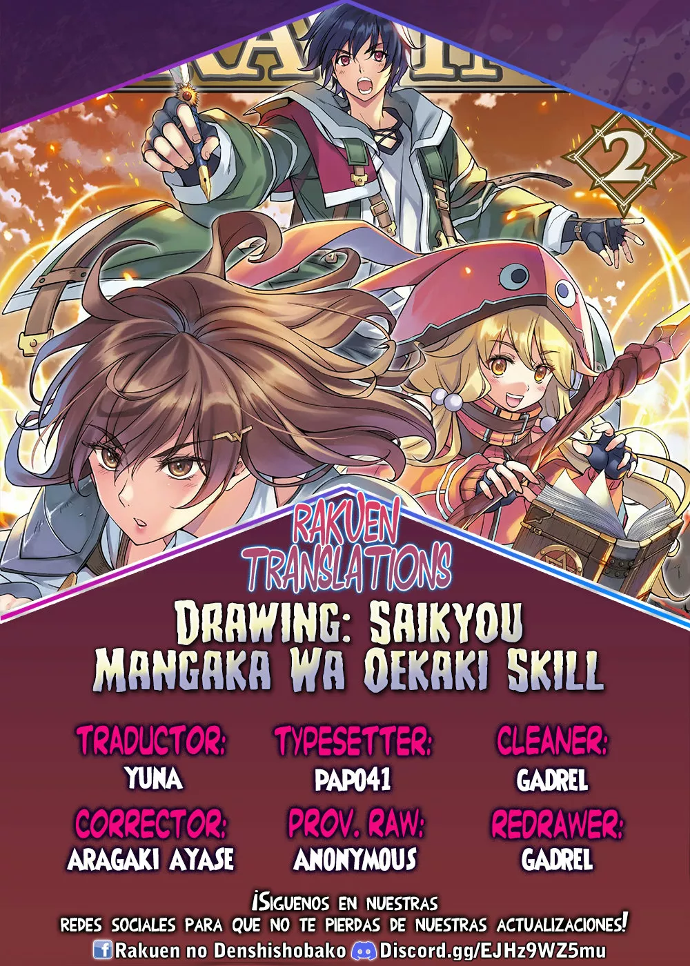 Drawing: Saikyou Mangaka wa Oekaki Skill de Isekai Musou Suru! Capítulo 34 - Page 1