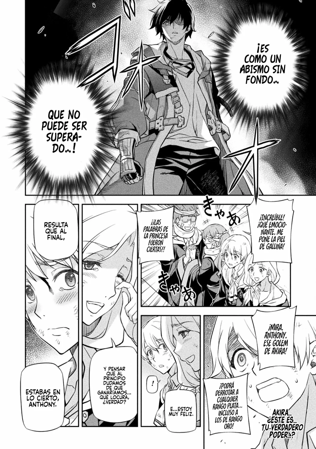 Drawing: Saikyou Mangaka wa Oekaki Skill de Isekai Musou Suru! Capítulo 46 - Page 7