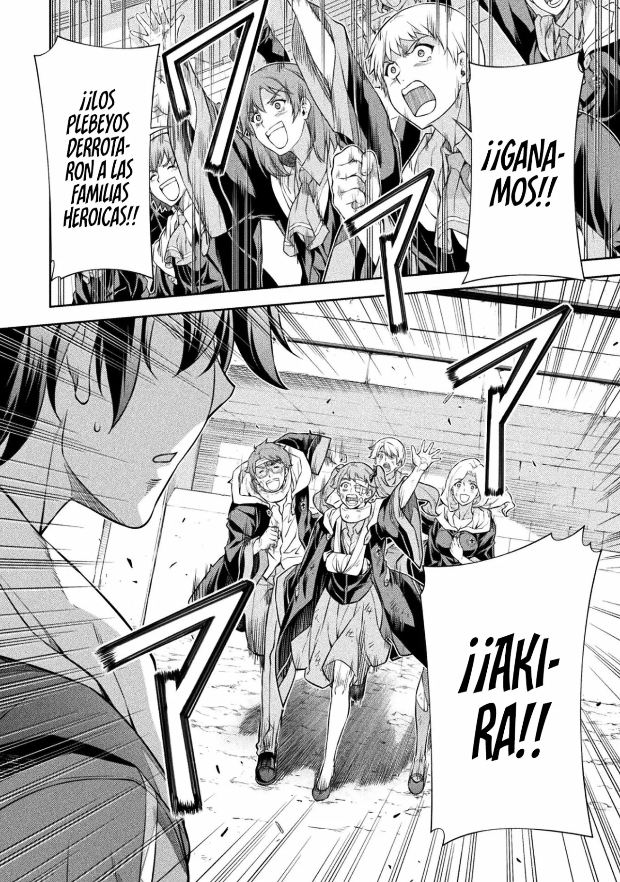 Drawing: Saikyou Mangaka wa Oekaki Skill de Isekai Musou Suru! Capítulo 52 - Page 5