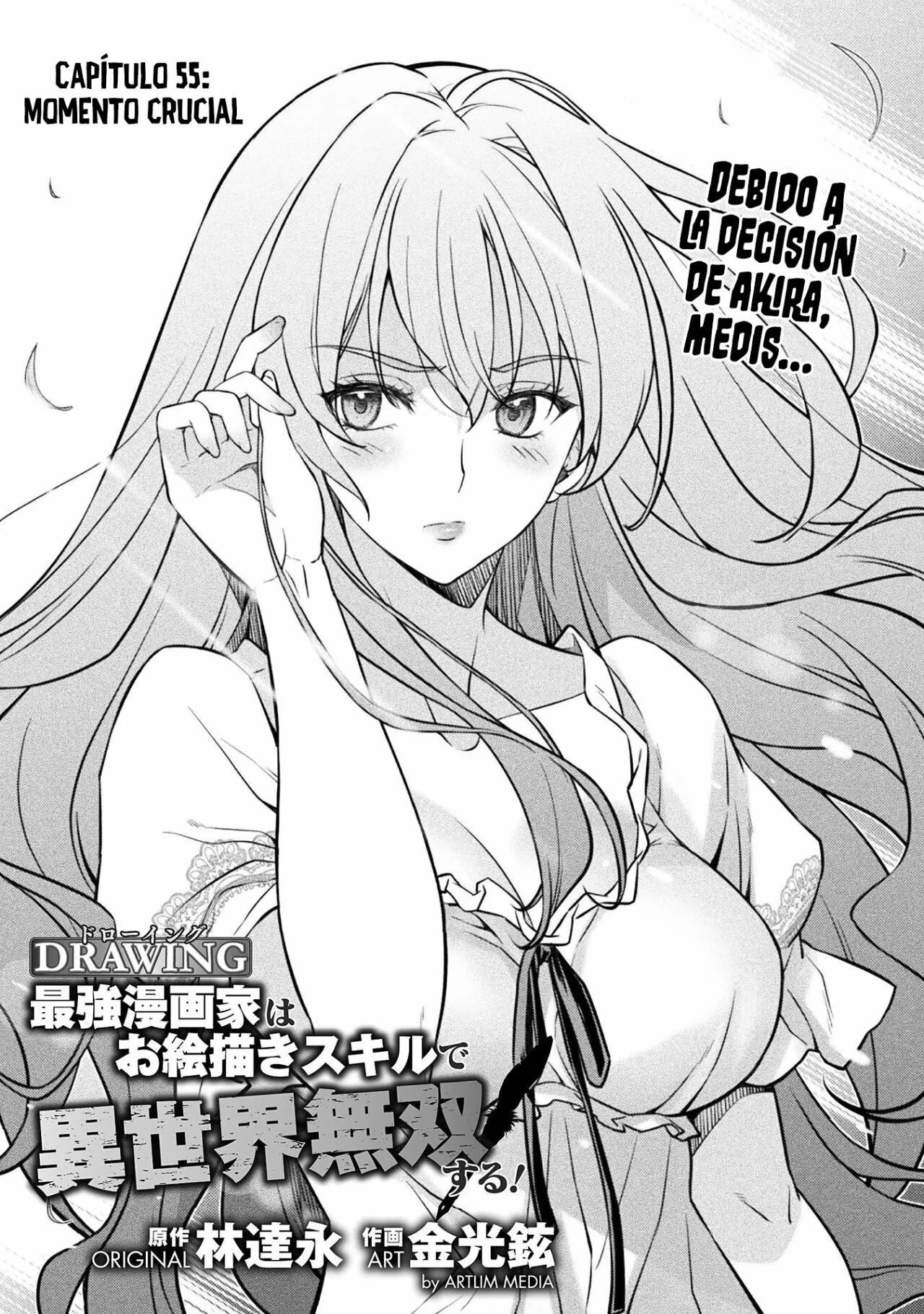 Drawing: Saikyou Mangaka wa Oekaki Skill de Isekai Musou Suru! Capítulo 55 - Page 3