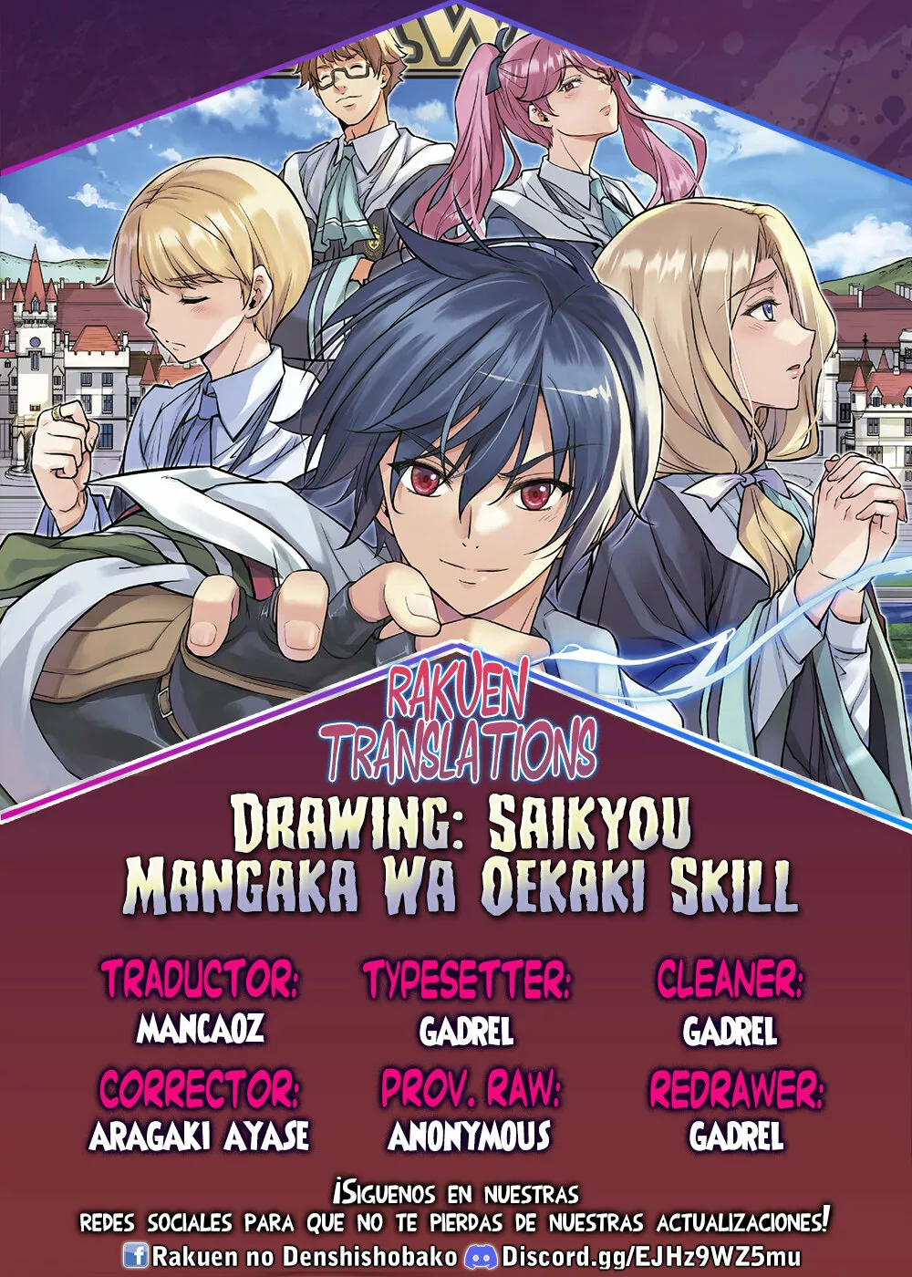 Drawing: Saikyou Mangaka wa Oekaki Skill de Isekai Musou Suru! Capítulo 56 - Page 1