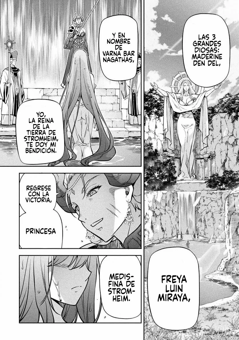 Drawing: Saikyou Mangaka wa Oekaki Skill de Isekai Musou Suru! Capítulo 58 - Page 3