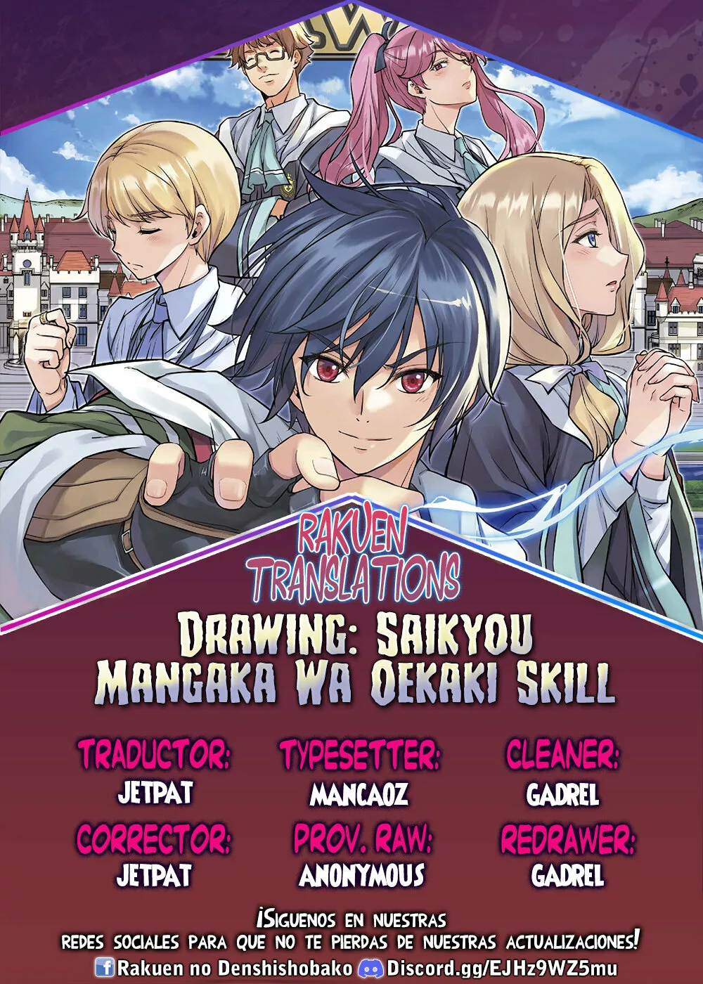 Drawing: Saikyou Mangaka wa Oekaki Skill de Isekai Musou Suru! Capítulo 62 - Page 1