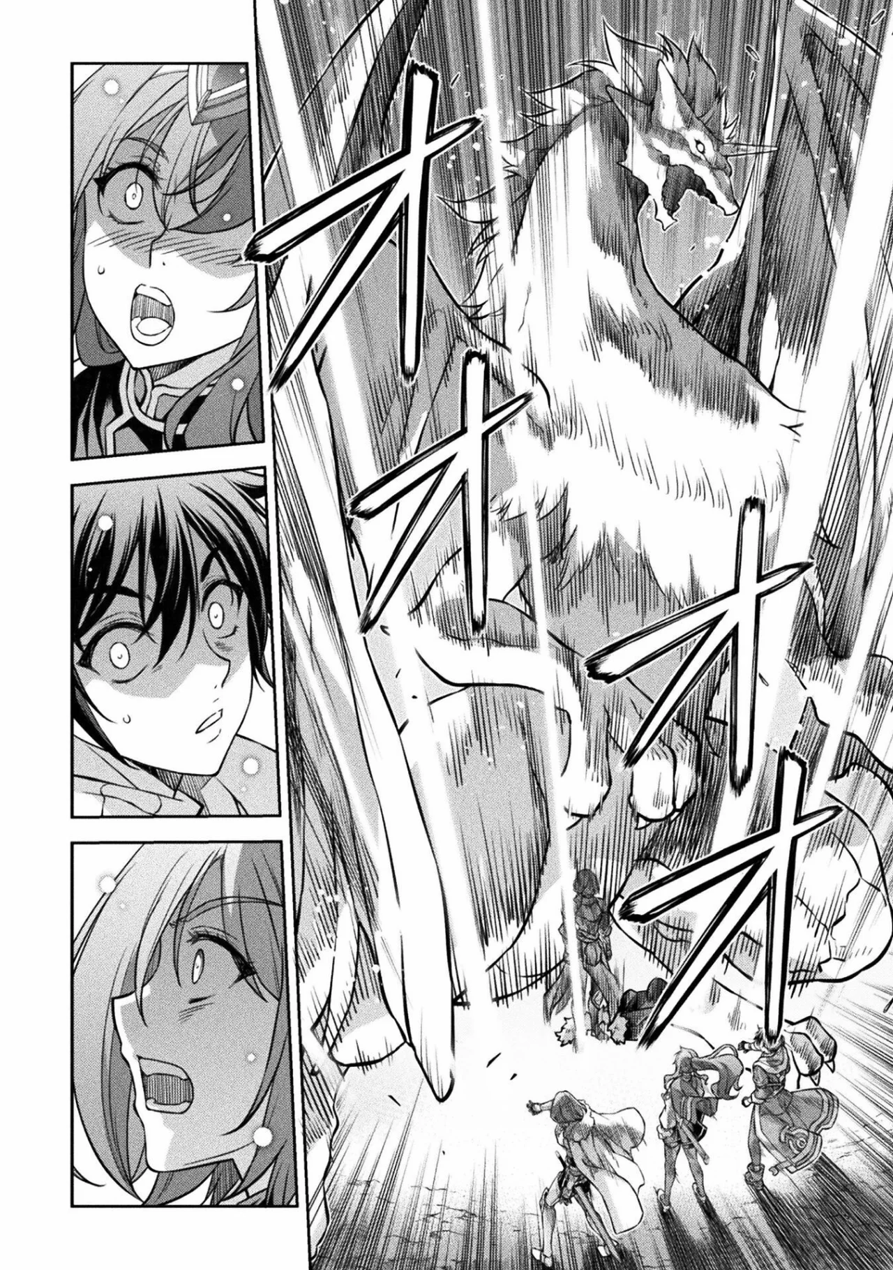 Drawing: Saikyou Mangaka wa Oekaki Skill de Isekai Musou Suru! Capítulo 71 - Page 11