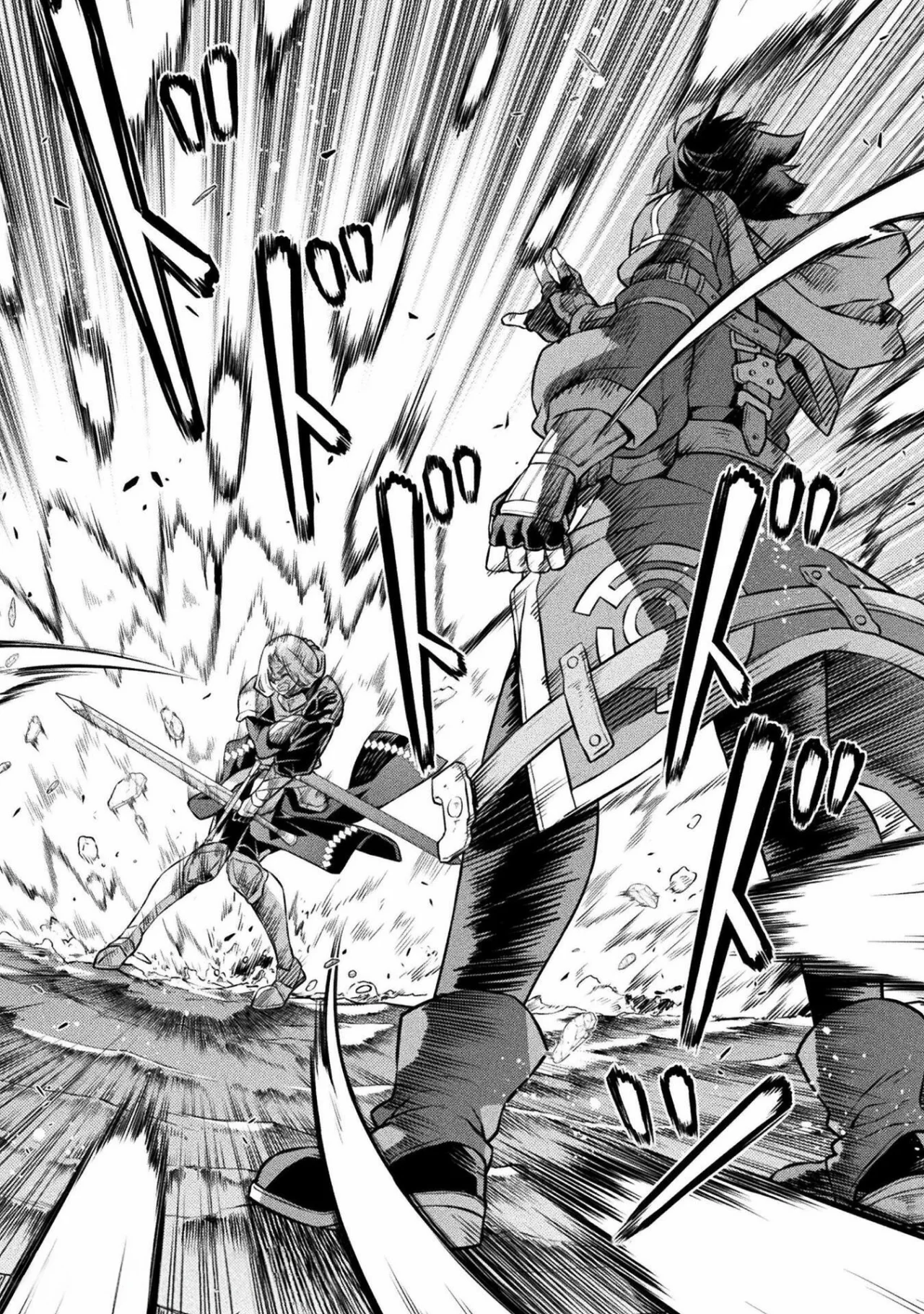 Drawing: Saikyou Mangaka wa Oekaki Skill de Isekai Musou Suru! Capítulo 72 - Page 17