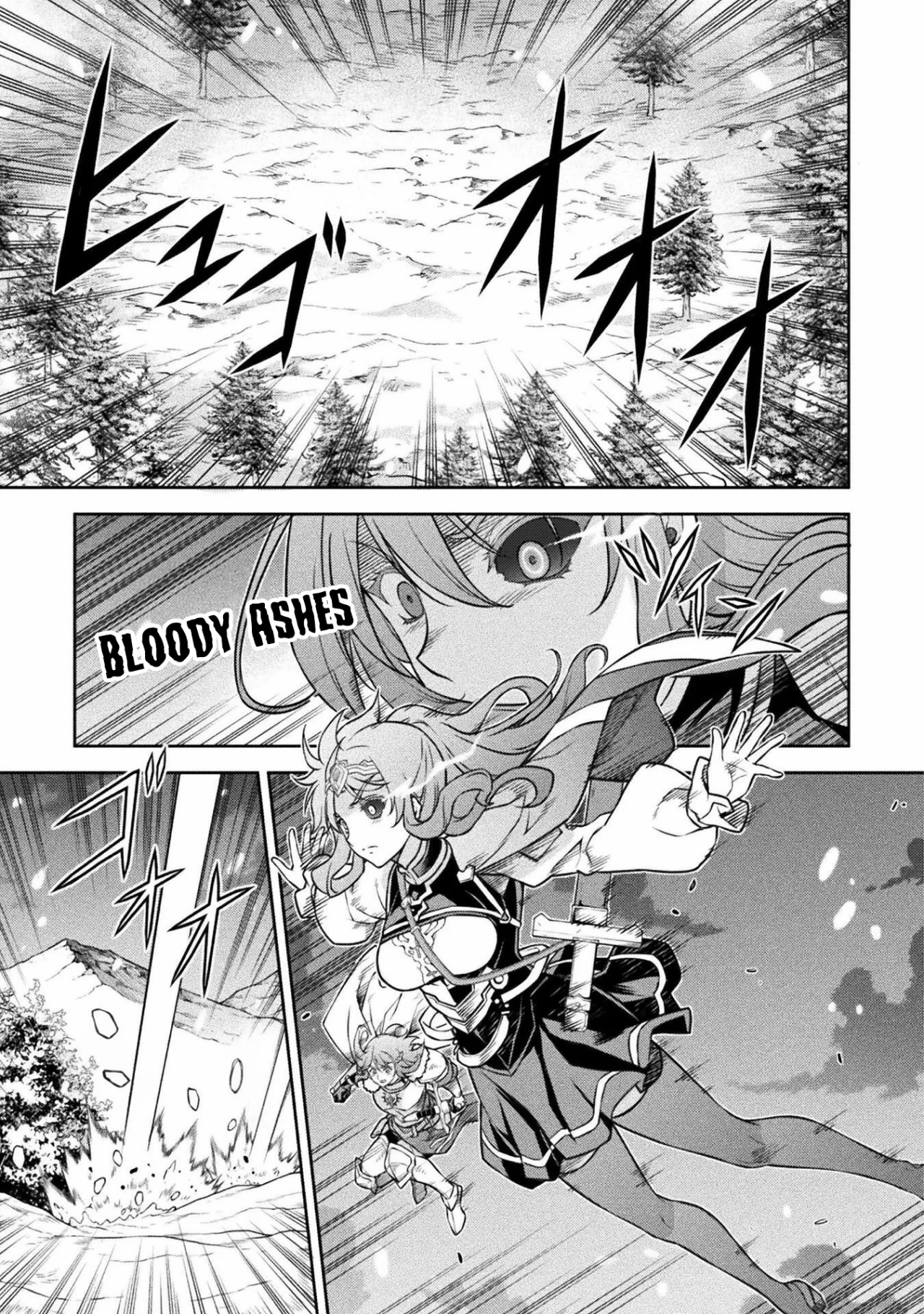 Drawing: Saikyou Mangaka wa Oekaki Skill de Isekai Musou Suru! Capítulo 72 - Page 9