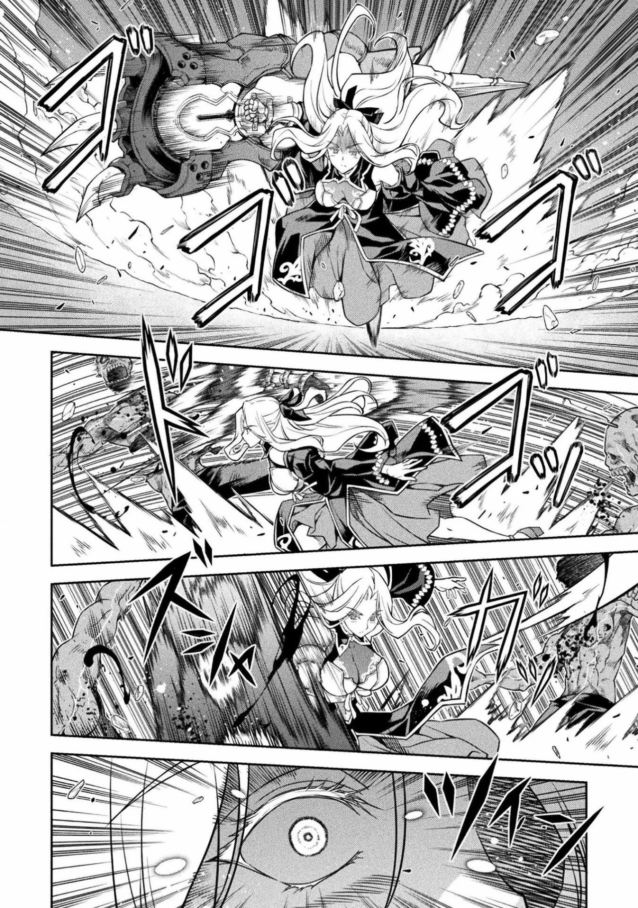 Drawing: Saikyou Mangaka wa Oekaki Skill de Isekai Musou Suru! Capítulo 74 - Page 9