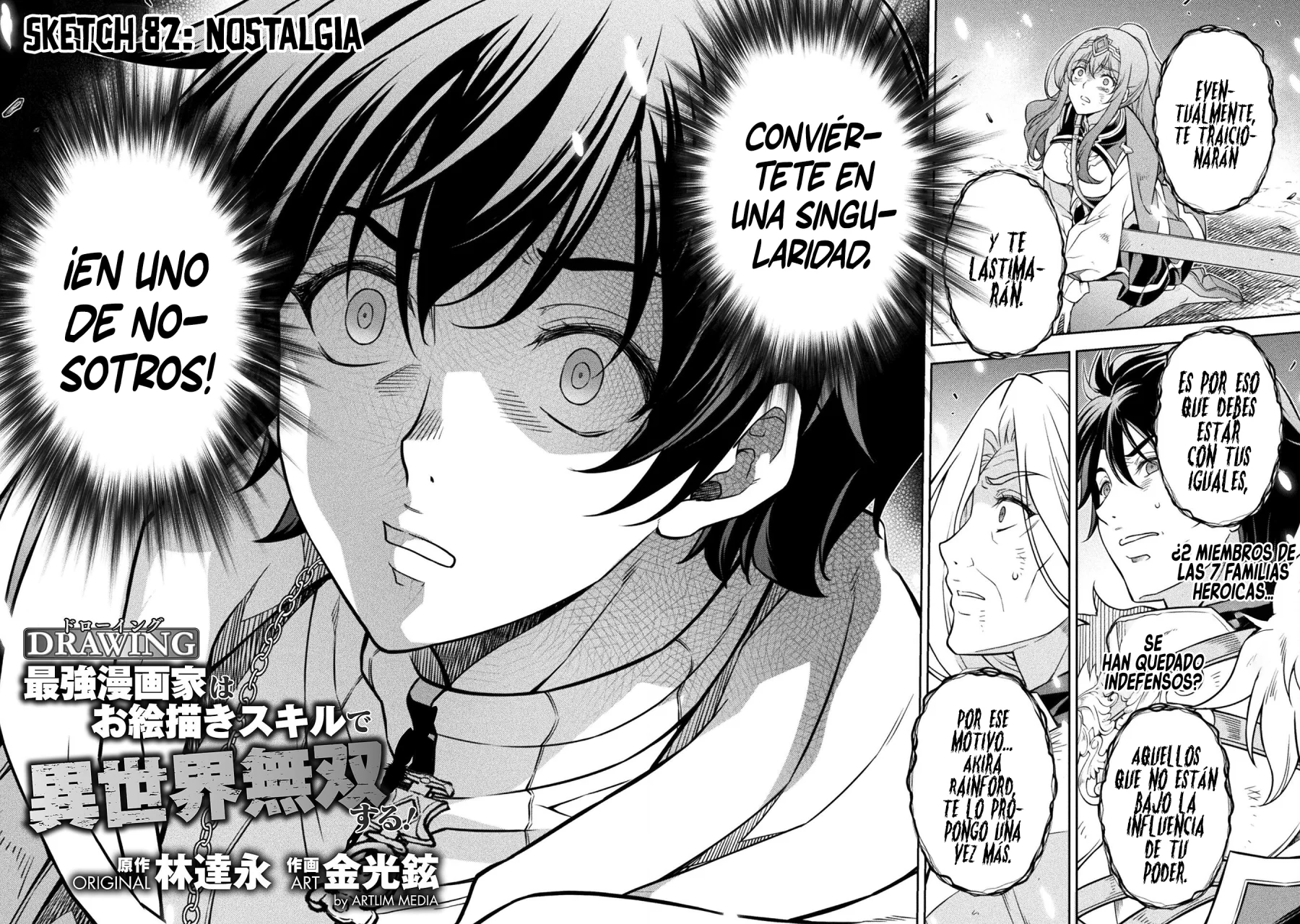 Drawing: Saikyou Mangaka wa Oekaki Skill de Isekai Musou Suru! Capítulo 82 - Page 3