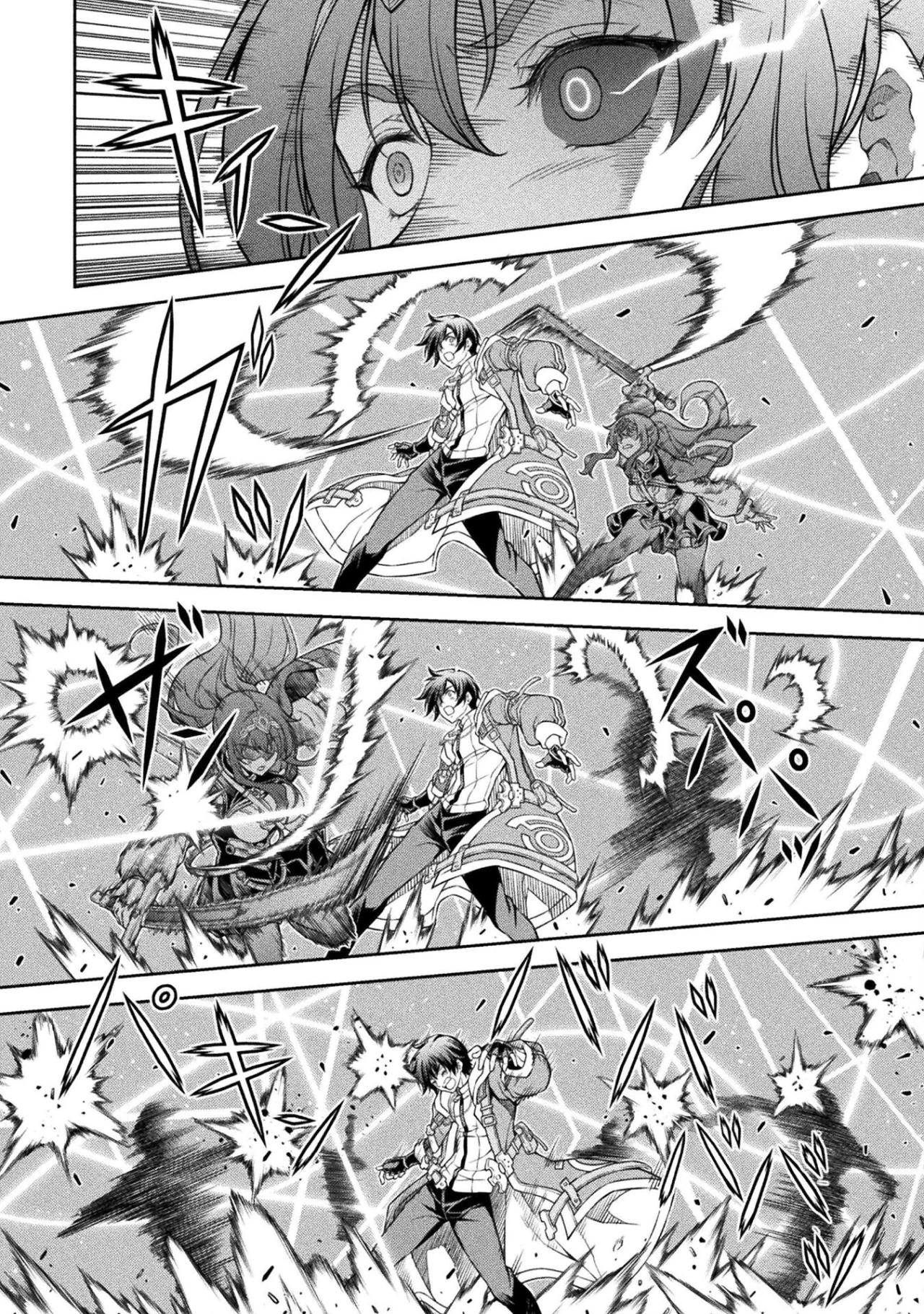 Drawing: Saikyou Mangaka wa Oekaki Skill de Isekai Musou Suru! Capítulo 86 - Page 8
