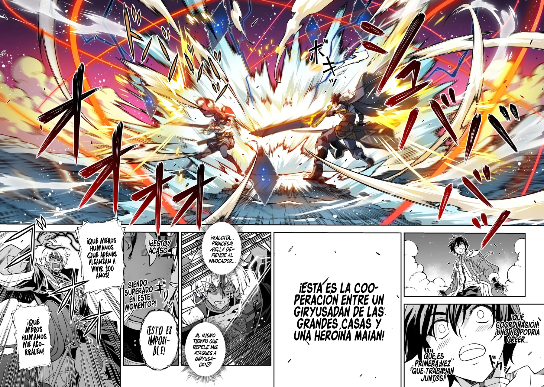 Drawing: Saikyou Mangaka wa Oekaki Skill de Isekai Musou Suru! Capítulo 91 - Page 12