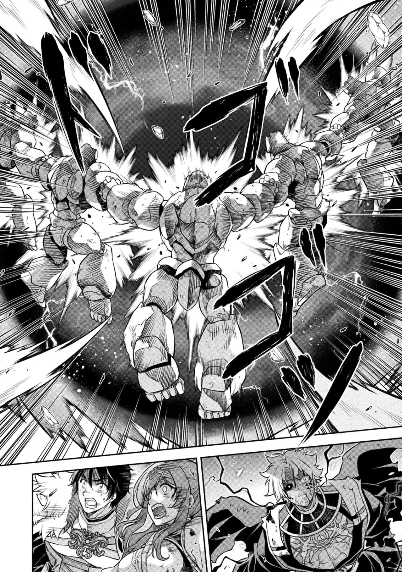 Drawing: Saikyou Mangaka wa Oekaki Skill de Isekai Musou Suru! Capítulo 95 - Page 14