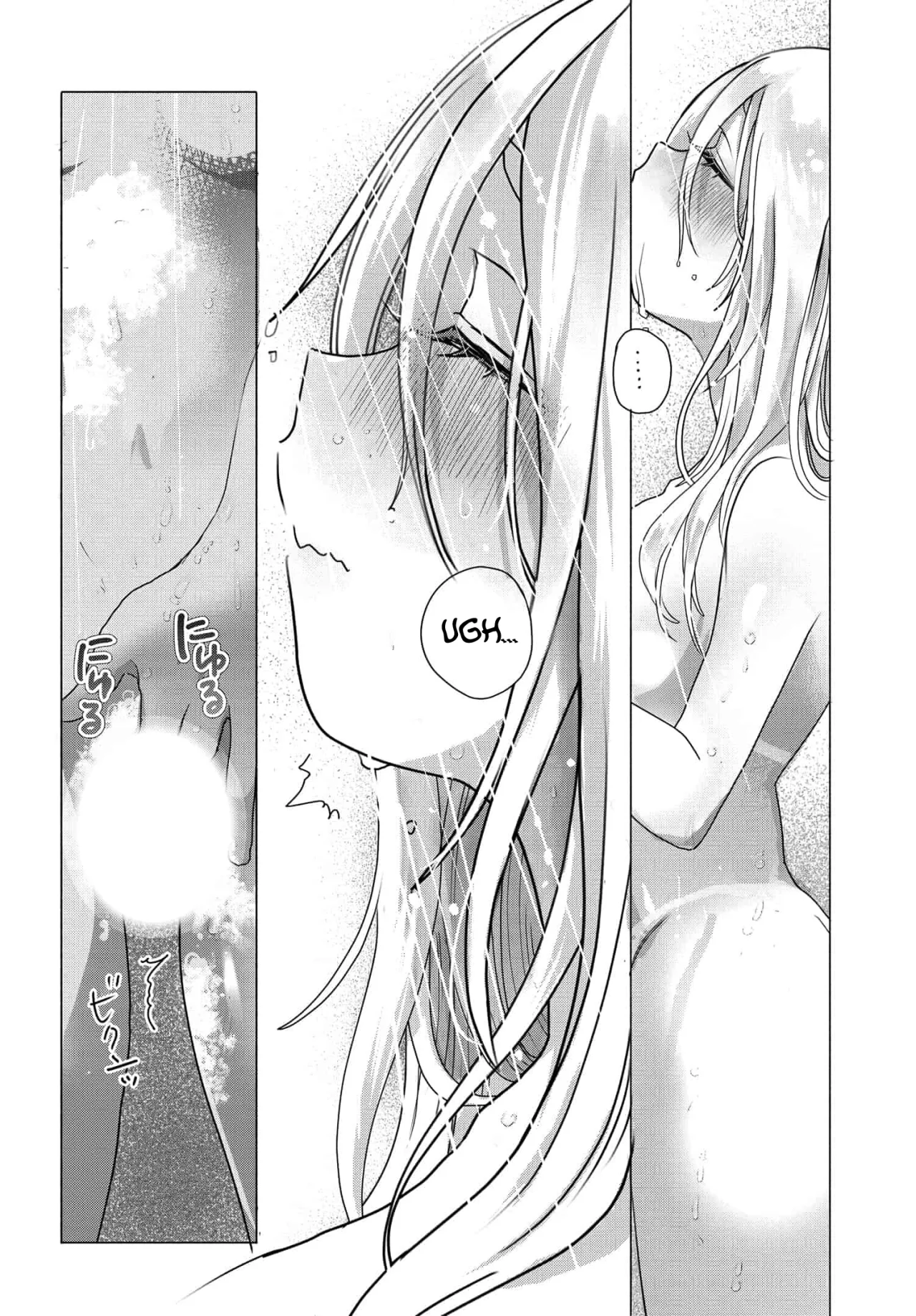 Una clienta habitual quiere divertirse Capítulo 29.2 - Page 2