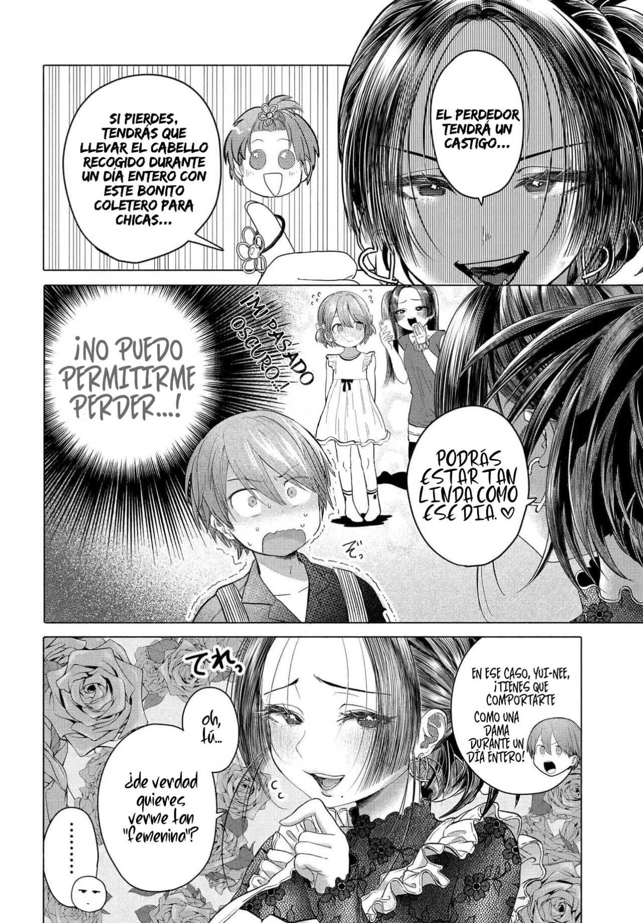 Una clienta habitual quiere divertirse Capítulo 36.1 - Page 9