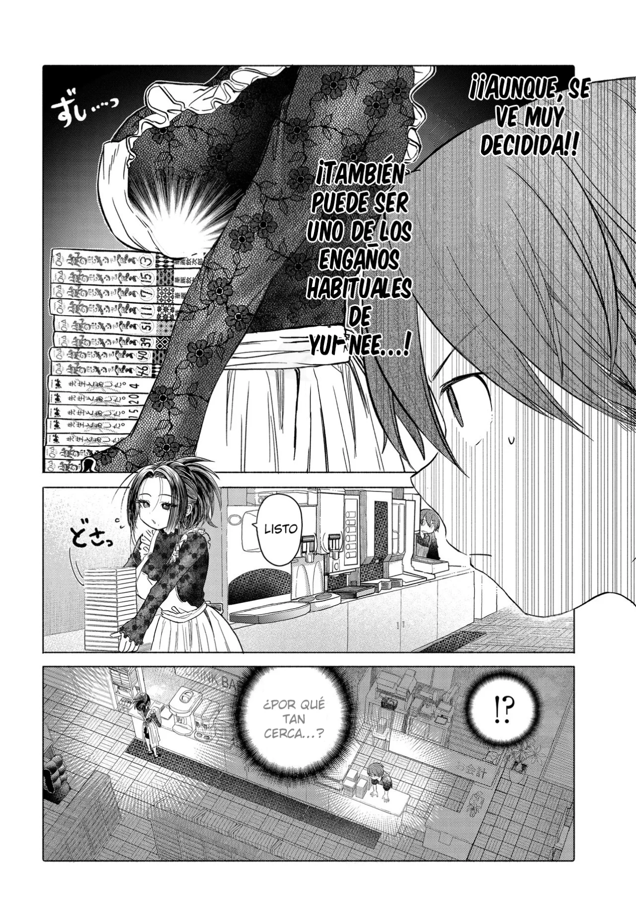 Una clienta habitual quiere divertirse Capítulo 36.2 - Page 5