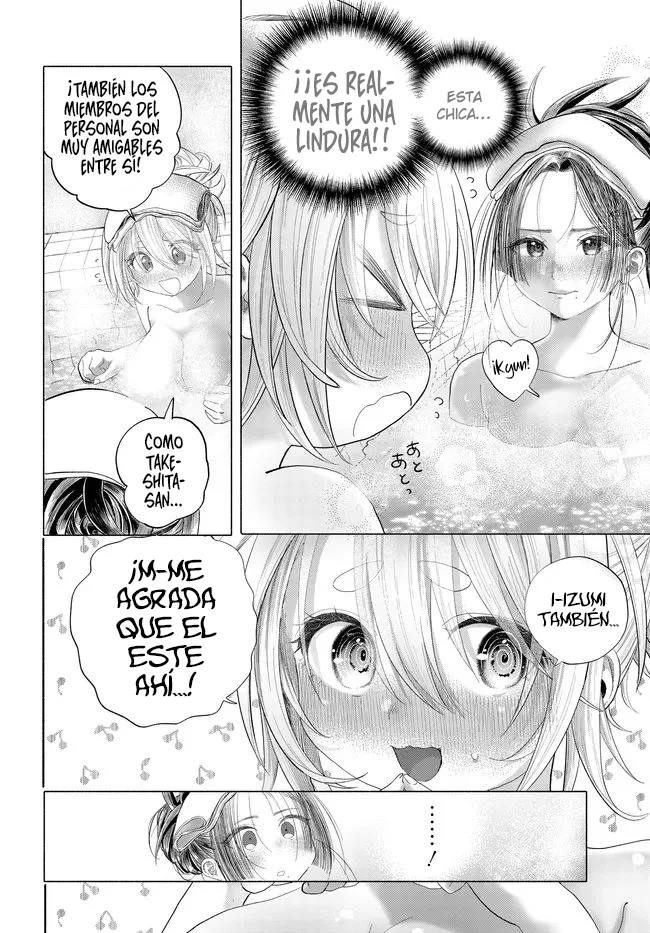 Una clienta habitual quiere divertirse Capítulo 41.2 - Page 9