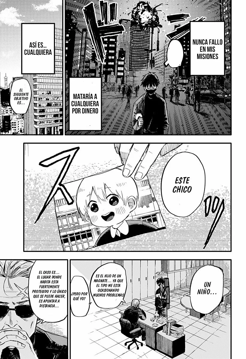 Youchien WARS Capítulo 1 - Page 7