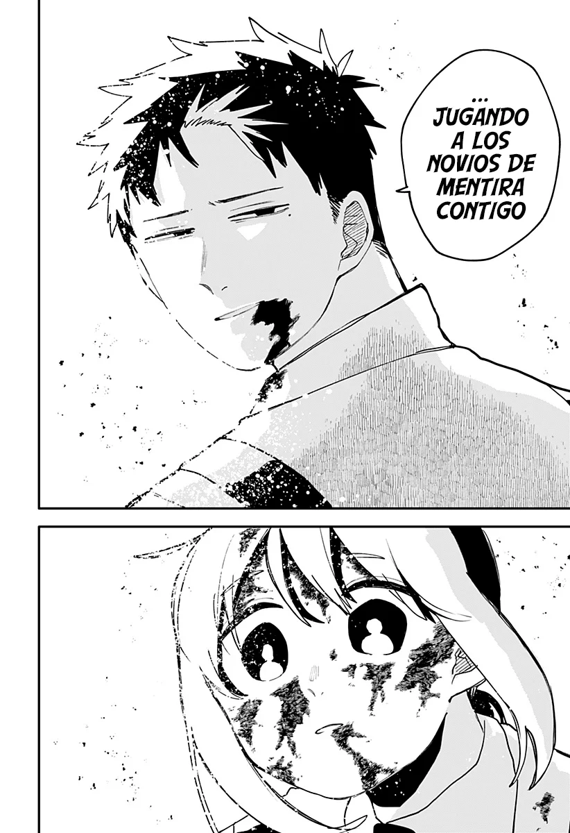 Youchien WARS Capítulo 102 - Page 17