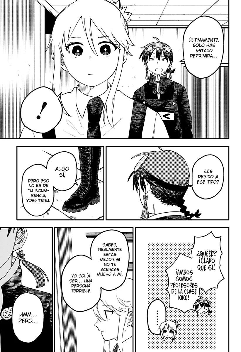 Youchien WARS Capítulo 103 - Page 12