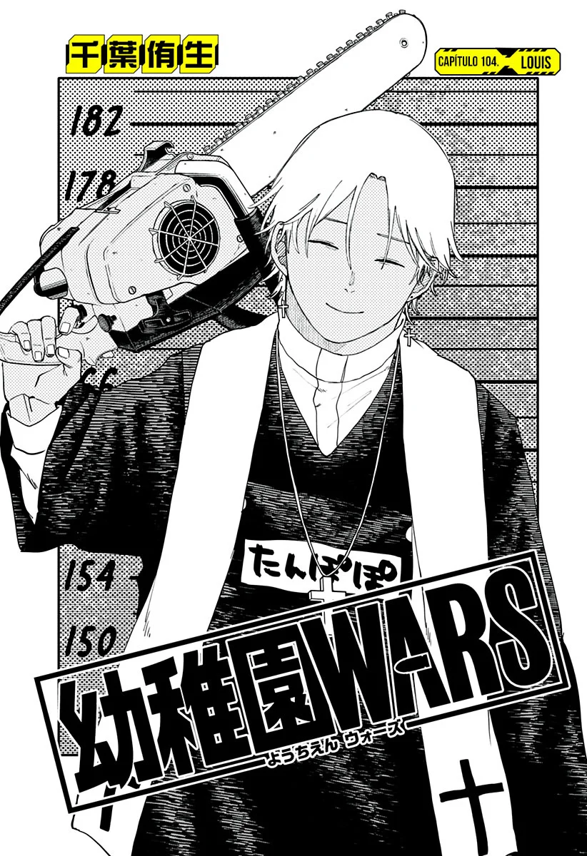 Youchien WARS Capítulo 104 - Page 5