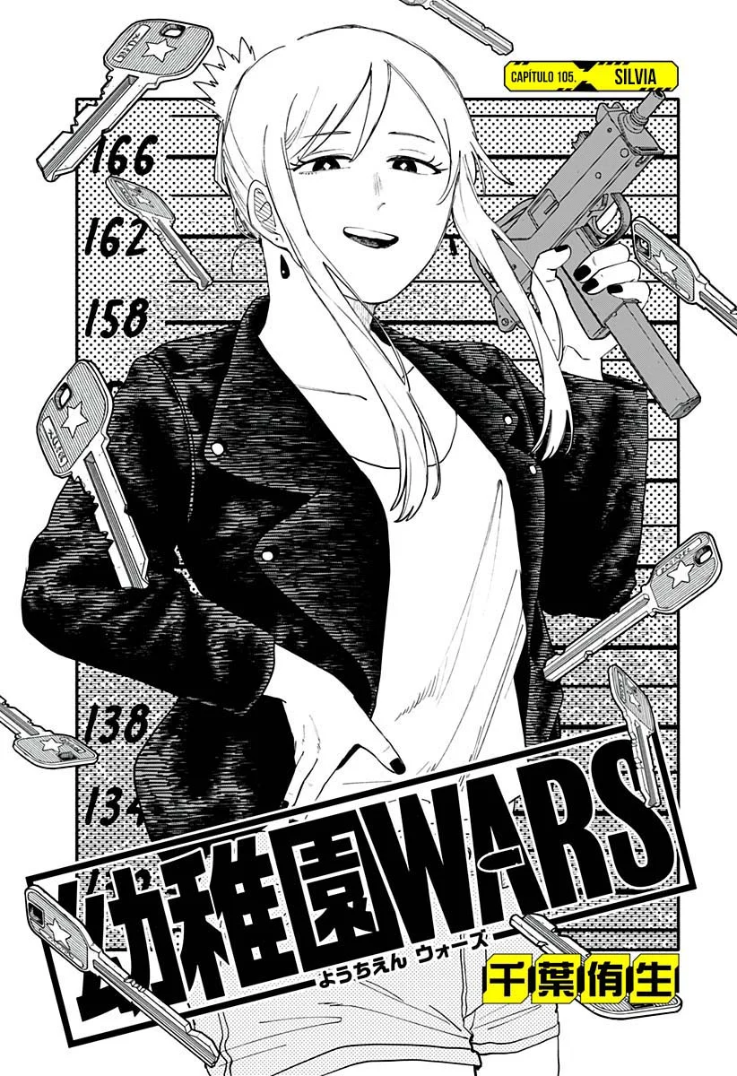 Youchien WARS Capítulo 105 - Page 5
