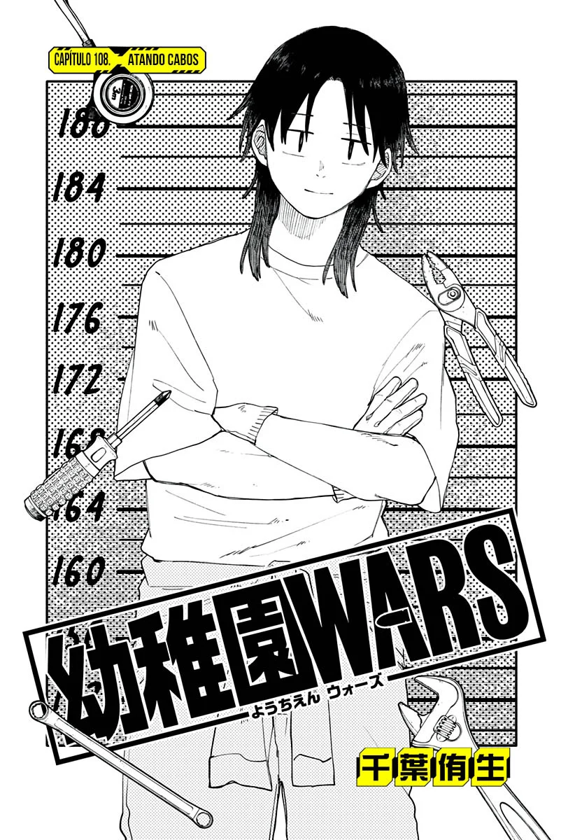 Youchien WARS Capítulo 108 - Page 9