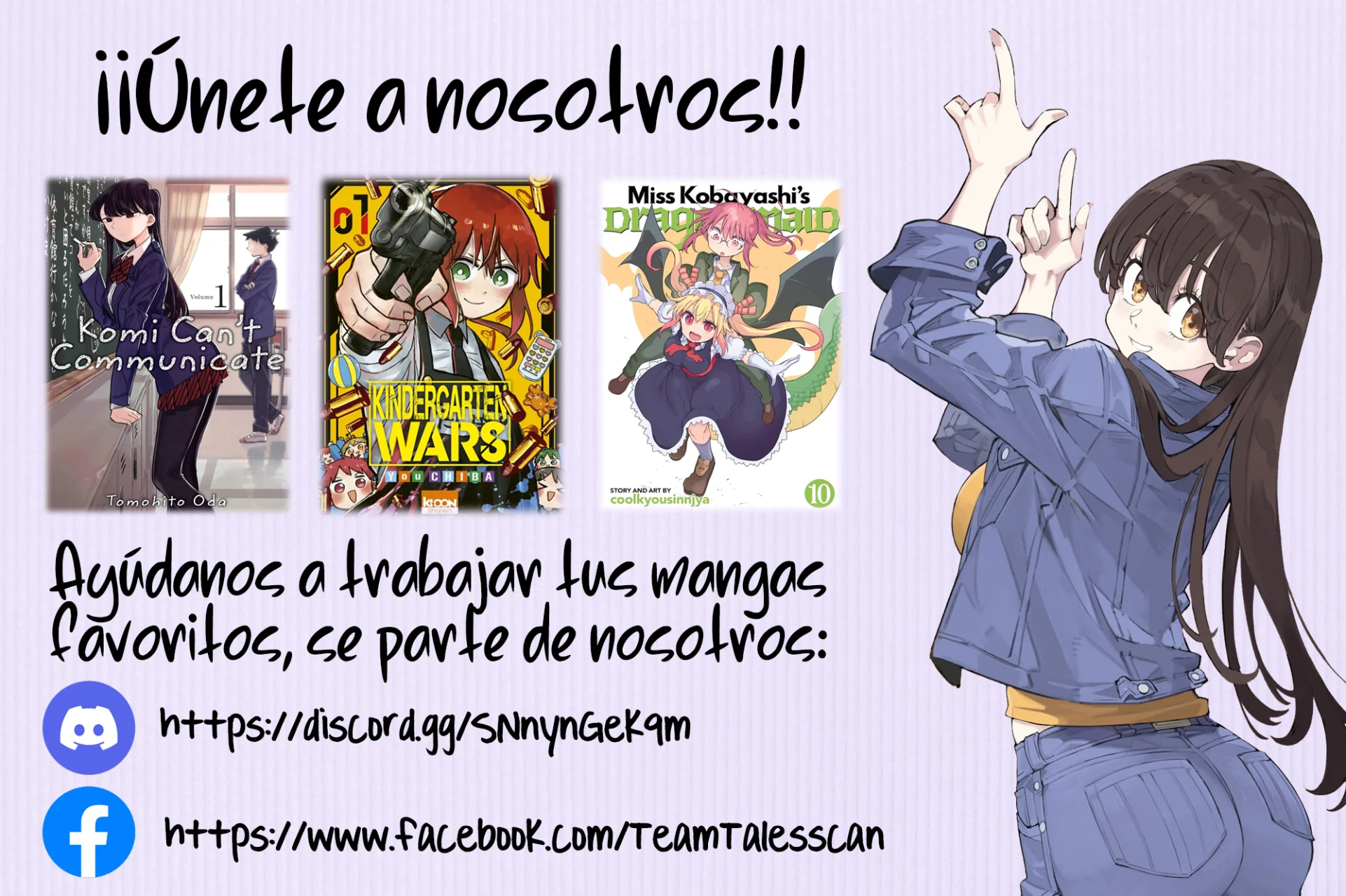 Youchien WARS Capítulo 112 - Page 22