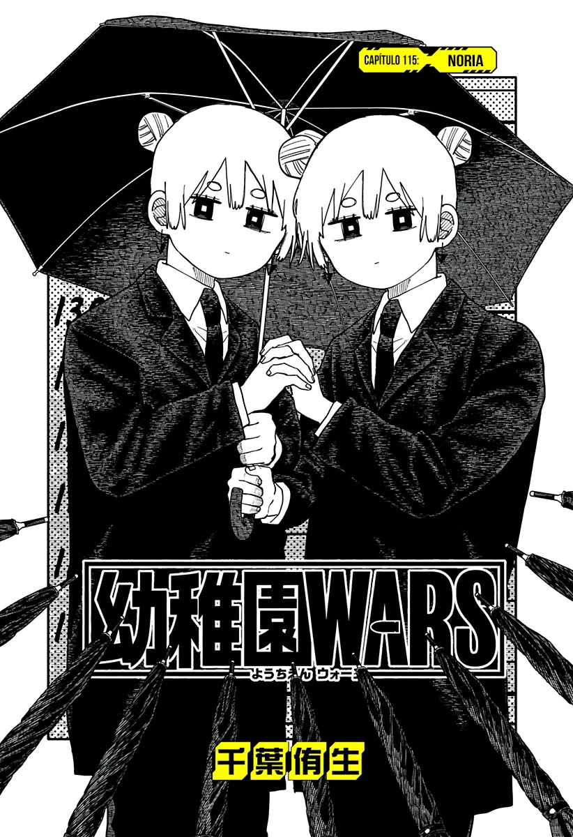 Youchien WARS Capítulo 115 - Page 3