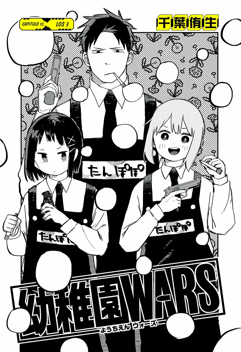 Youchien WARS Capítulo 13 - Page 4