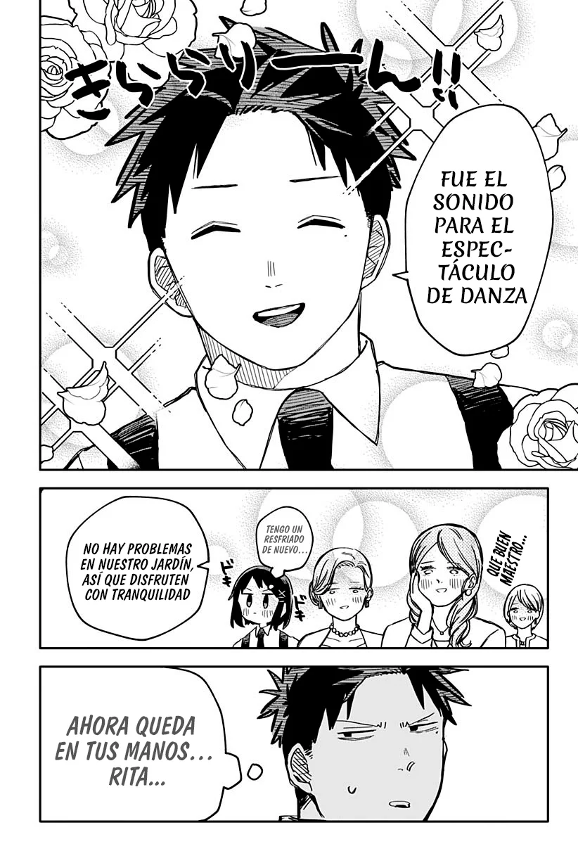 Youchien WARS Capítulo 45 - Page 14