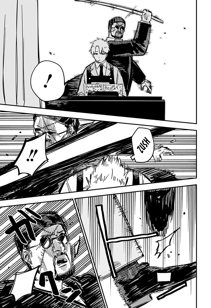 Youchien WARS Capítulo 46 - Page 17