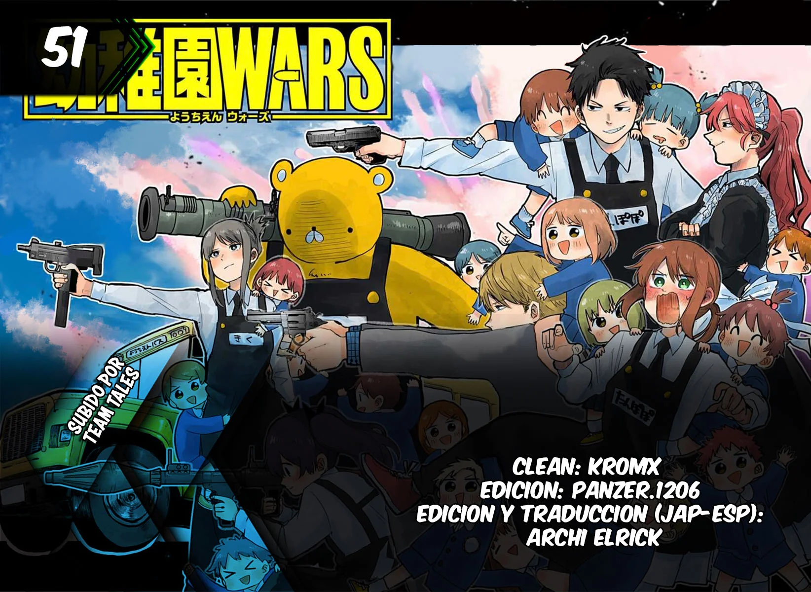 Youchien WARS Capítulo 51 - Page 1