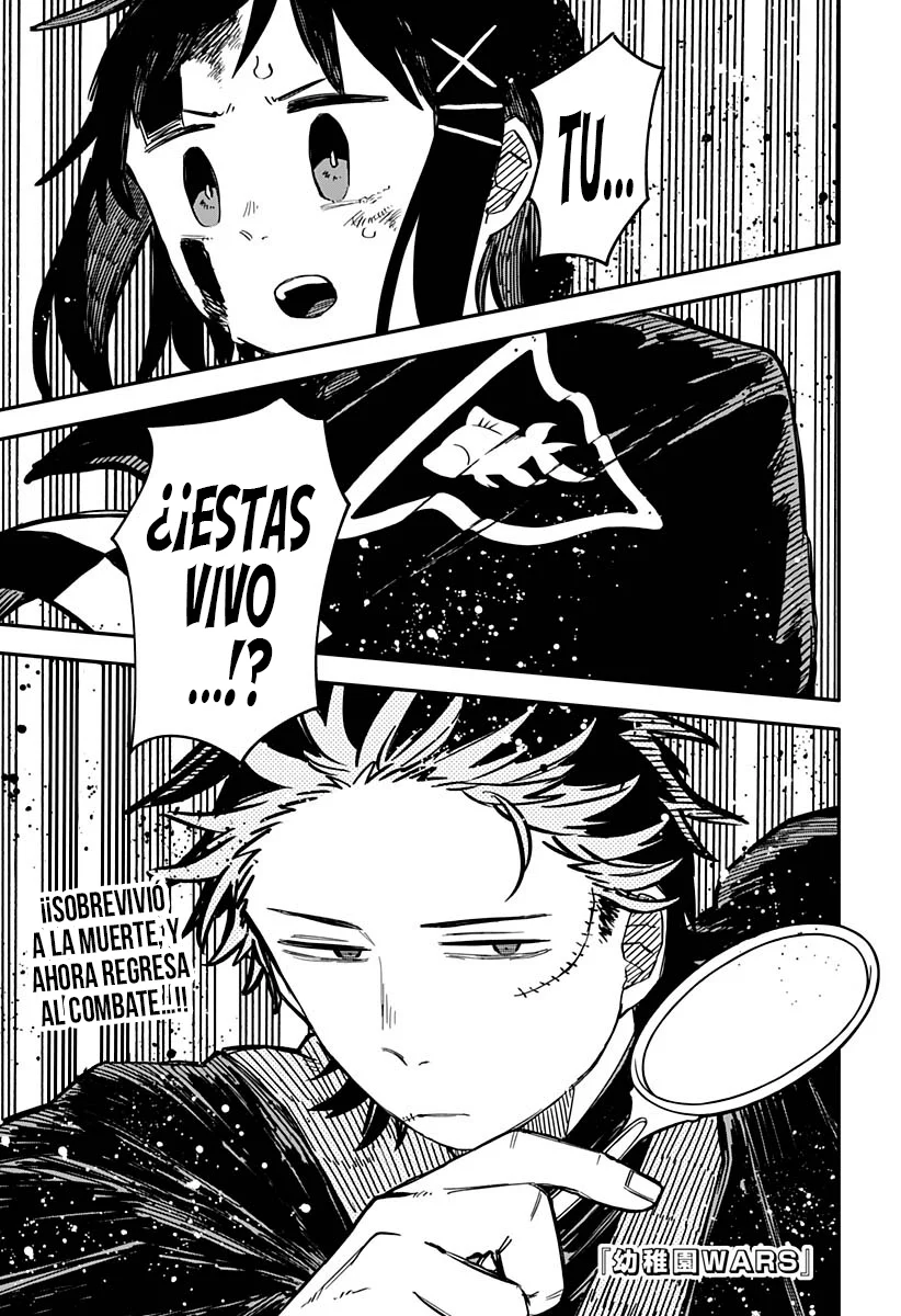 Youchien WARS Capítulo 53 - Page 2