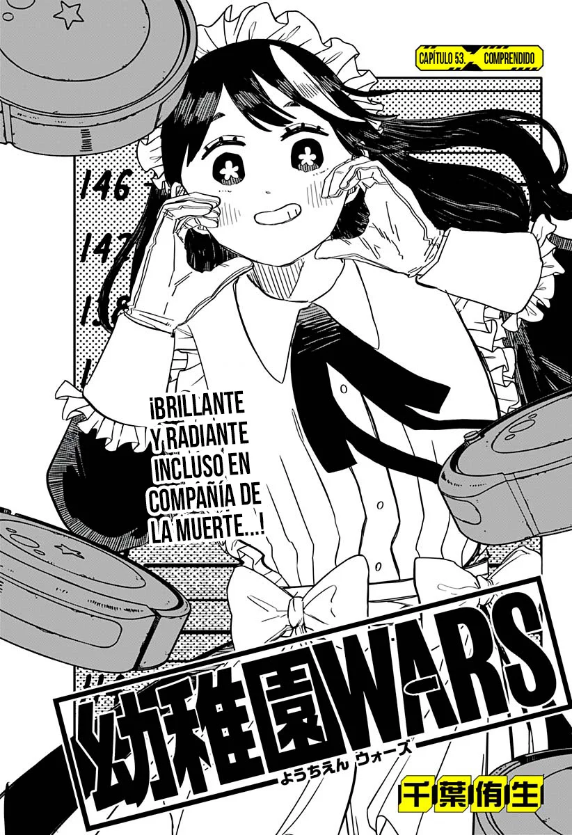 Youchien WARS Capítulo 53 - Page 3