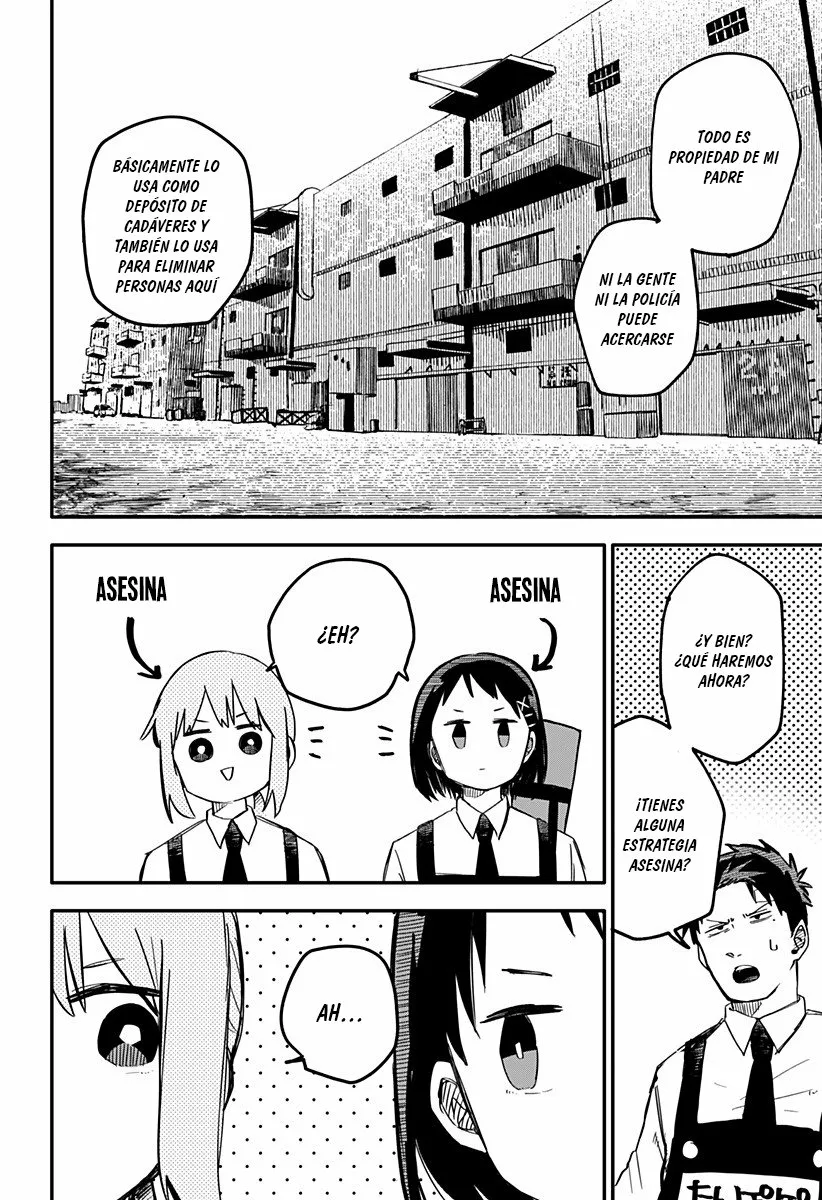 Youchien WARS Capítulo 7 - Page 13