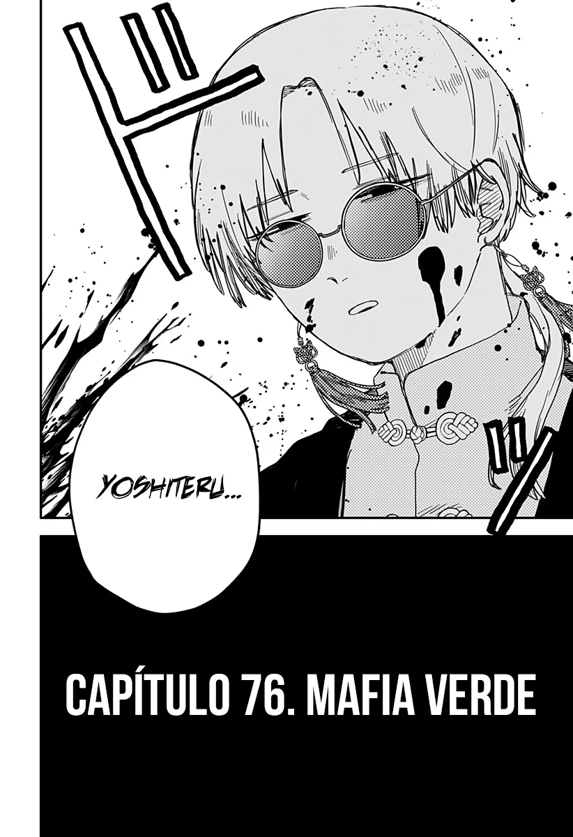 Youchien WARS Capítulo 76 - Page 5