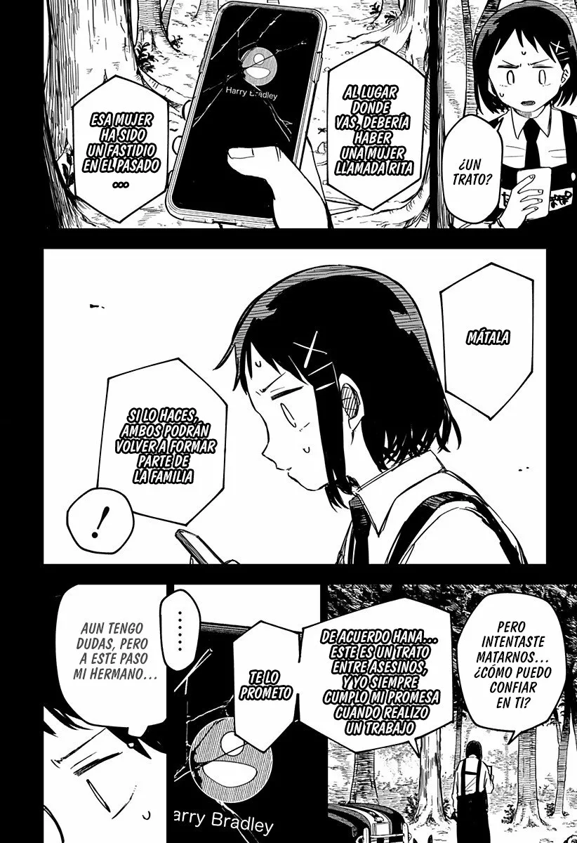 Youchien WARS Capítulo 8 - Page 3