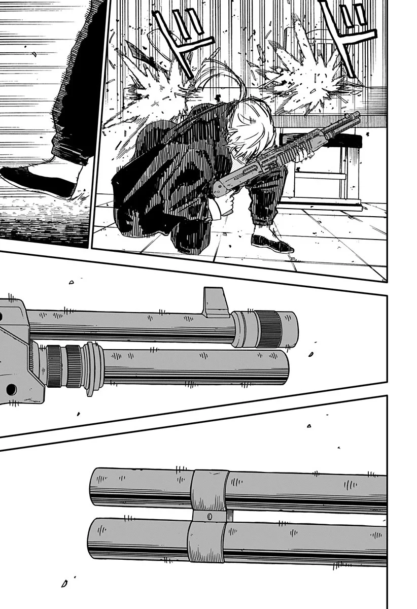 Youchien WARS Capítulo 80 - Page 27