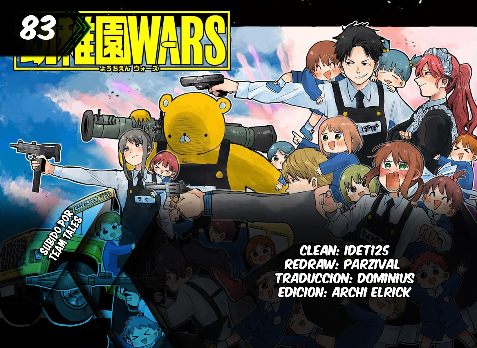 Youchien WARS Capítulo 83 - Page 3
