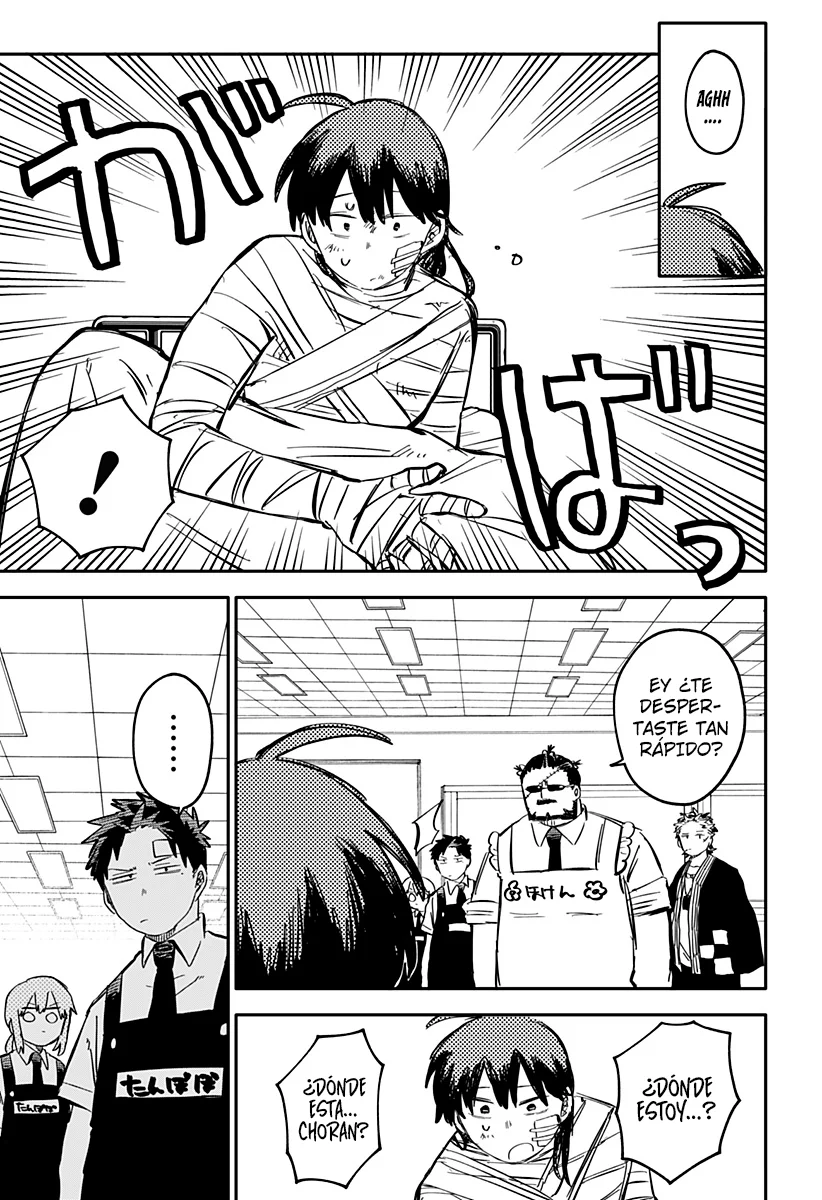 Youchien WARS Capítulo 85 - Page 8