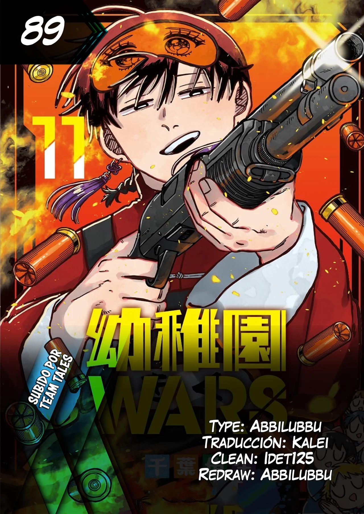 Youchien WARS Capítulo 89 - Page 1