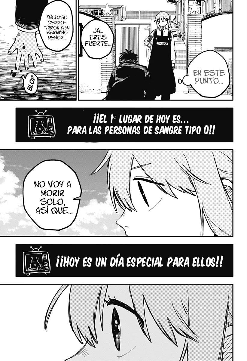 Youchien WARS Capítulo 95.5 - Page 16