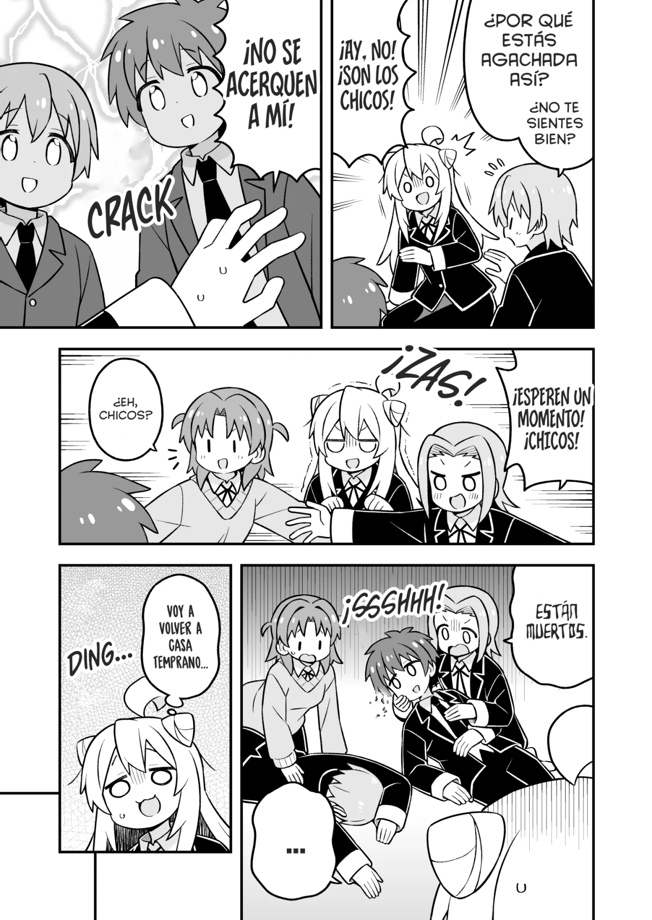 Onii-chan wa Oshimai Capítulo 100 - Page 13